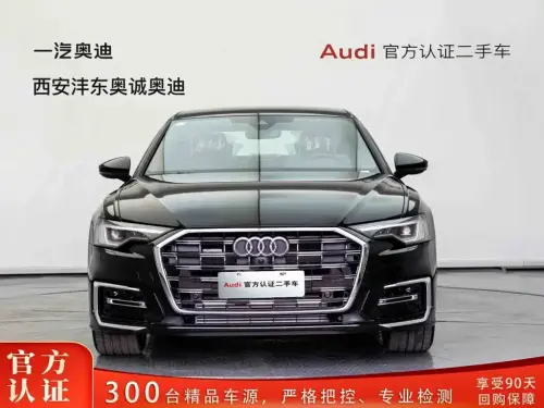 Audi A6, 2026