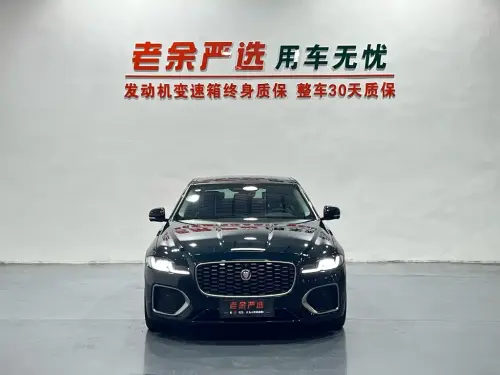 Jaguar XFL, 2023