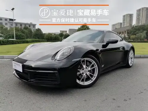 Porsche 911, 2023