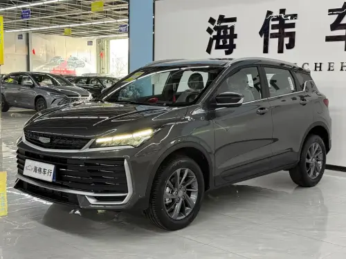 Geely Binyue, 2026