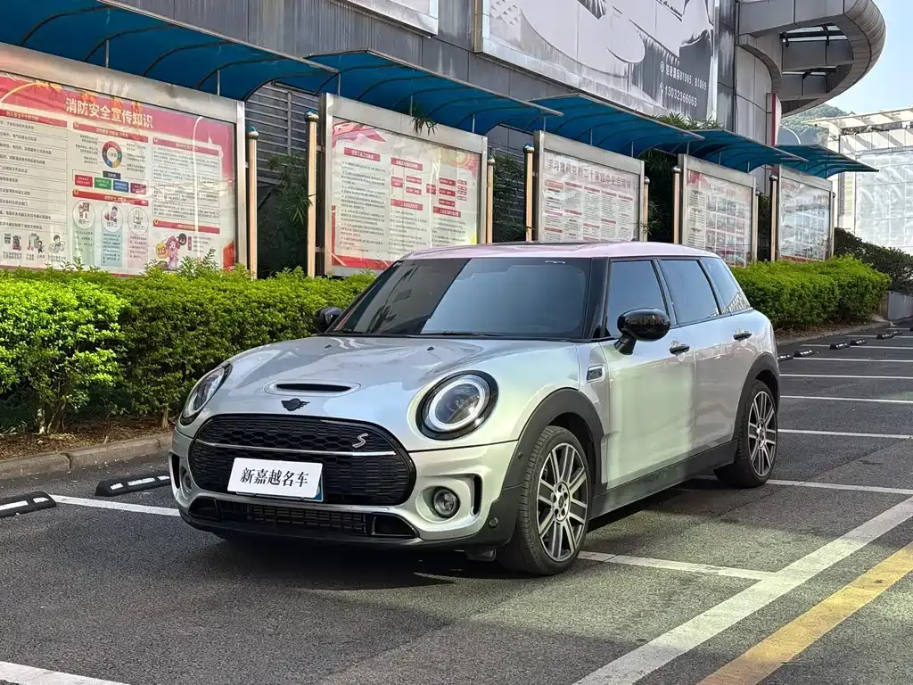 Mini MINI CLUBMAN, 2023