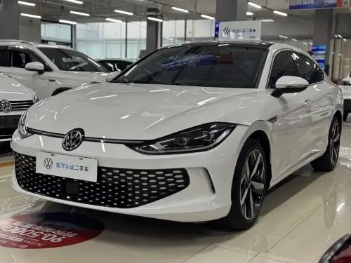 Volkswagen Lamando, 2023