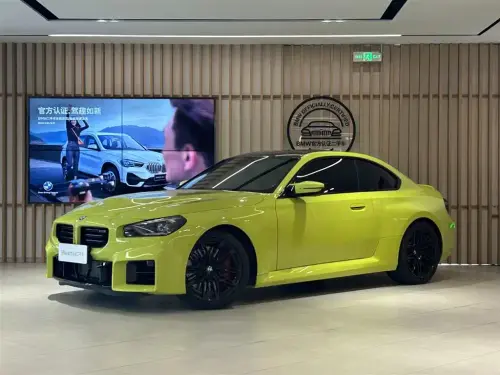 BMW 2-Series M, 2026