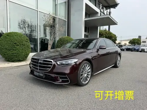 Mercedes-Benz S-Class, 2022