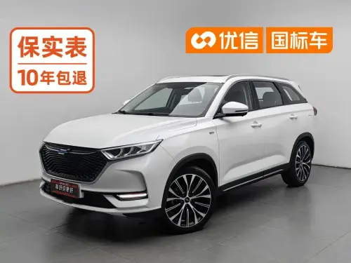 Changan X7, 2019