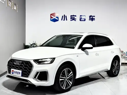 Audi Q5, 2023