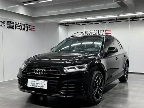Audi Q5, 2020