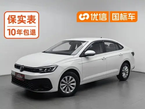 Volkswagen Lavida, 2024