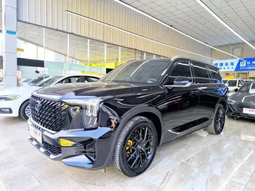 GAC GS8, 2023