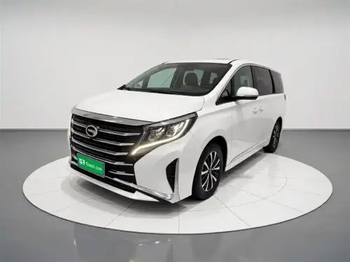 GAC M8, 2022