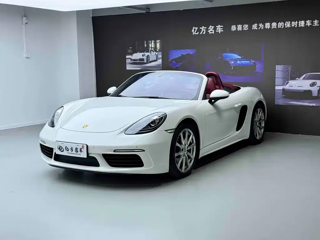 Porsche 718, 2020