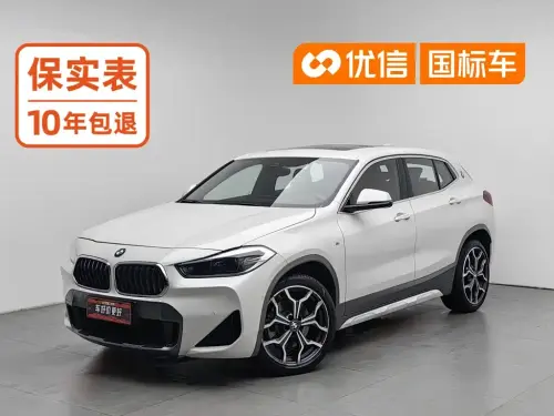 BMW X2, 2020