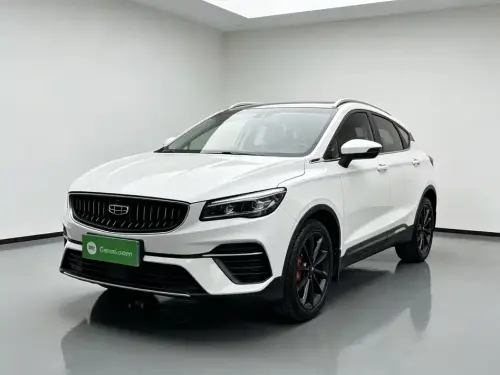 Geely Emgrand S, 2021