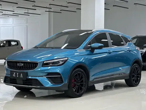 Geely Emgrand S, 2022