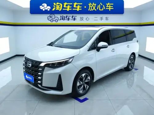 GAC M6, 2023