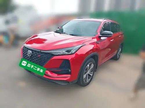 Changan CS75 PLUS, 2020