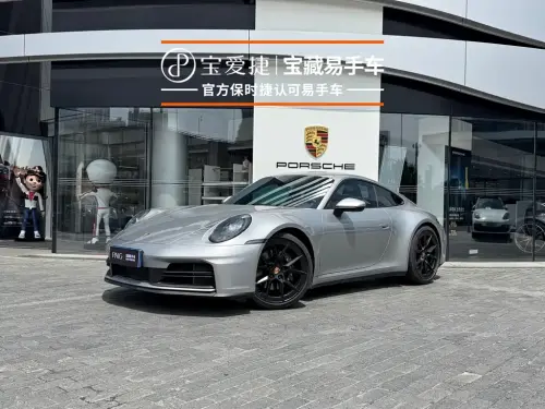 Porsche 911, 2025