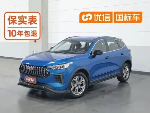 Haval Haval Chitu, 2022