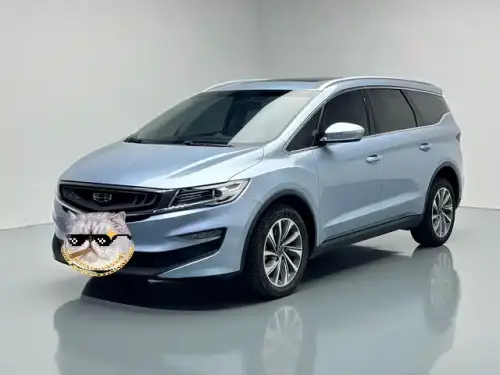 Geely Jiaji, 2020