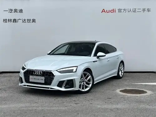 Audi A5, 2024