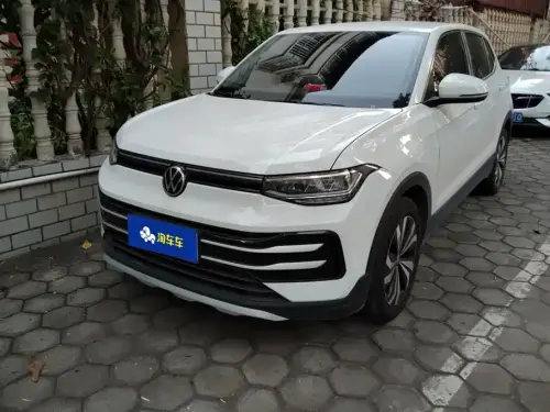 Volkswagen Tharu, 2025