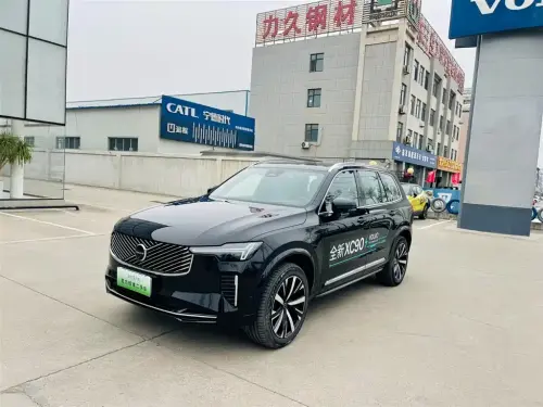 Volvo XC90, 2025