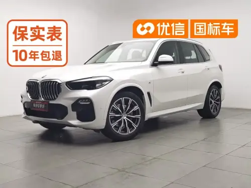BMW X5, 2021