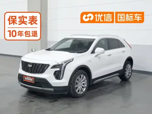 Cadillac XT4, 2020