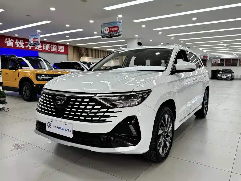 Jetta VS7, 2026