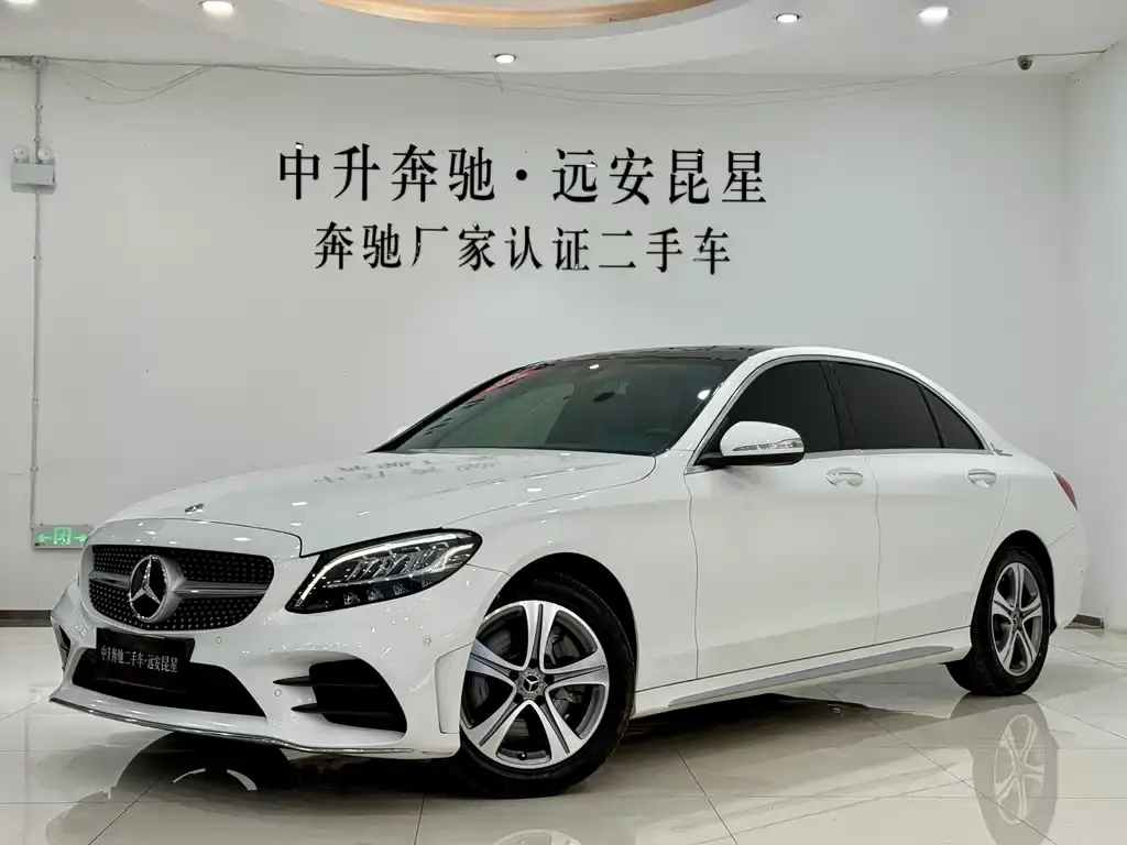Mercedes-Benz C-Class, 2020