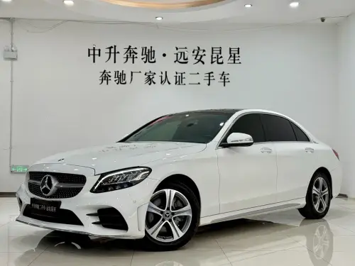 Mercedes-Benz C-Class, 2020