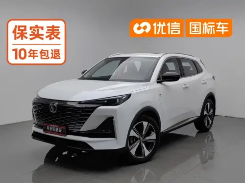 Changan CS55 PLUS, 2021