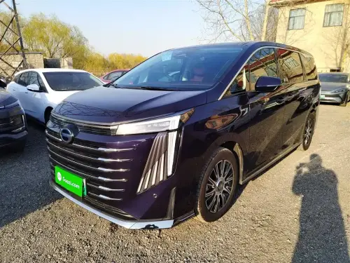 GAC E9, 2023