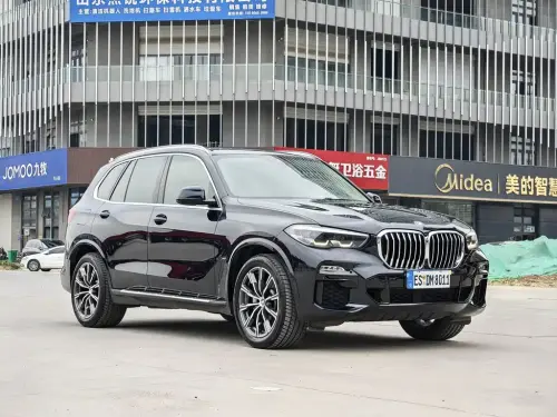 BMW X5, 2020