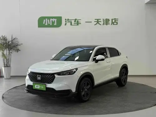Honda XR-V, 2024