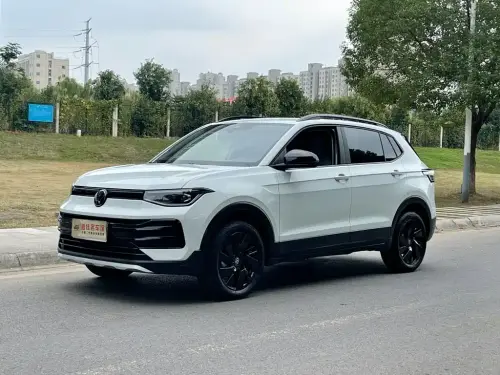 Volkswagen Tharu, 2026