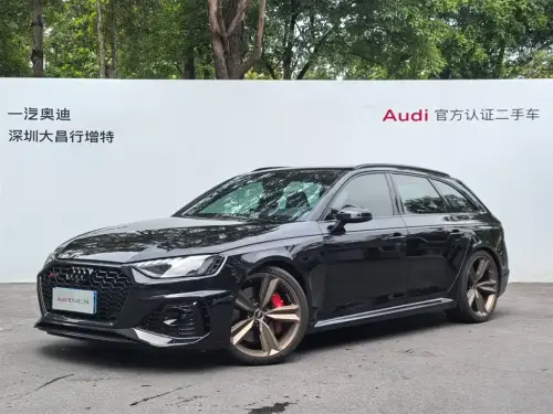 Audi RS4, 2026