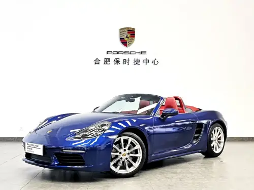 Porsche 718, 2020