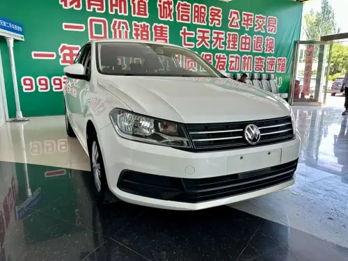Volkswagen Santana, 2021