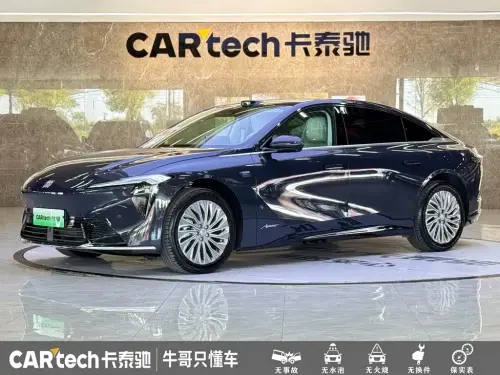 Buick Zhijing L7, 2025