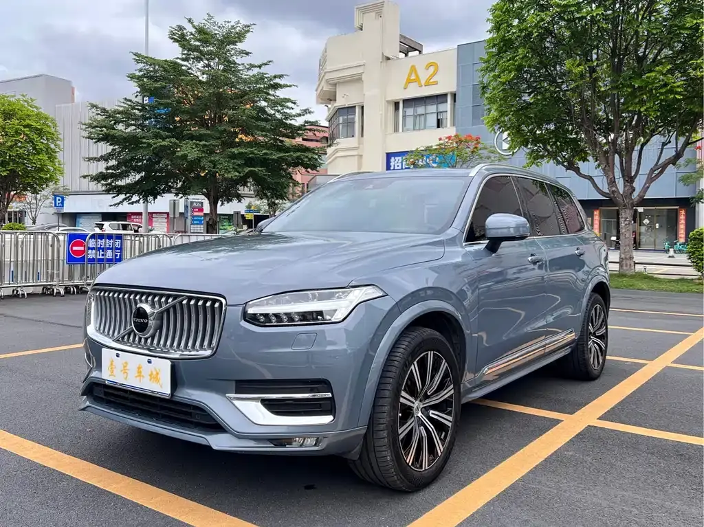 Volvo 沃尔沃XC90, 2020