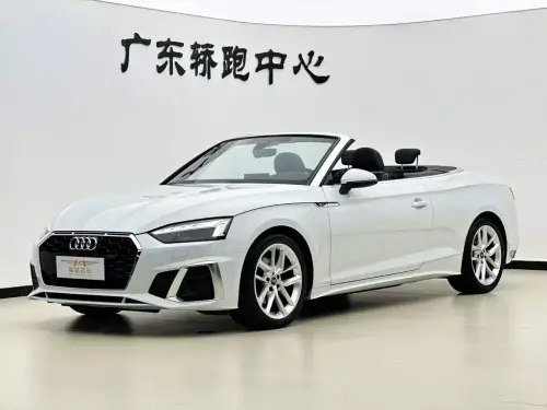 Audi A5, 2023