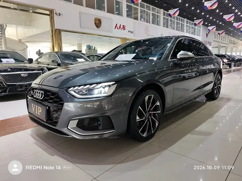Audi A4, 2022