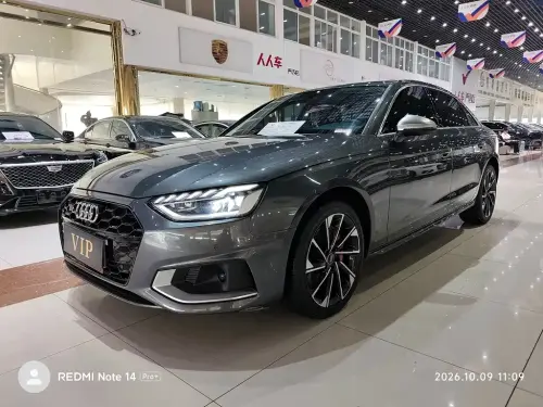 Audi A4, 2022