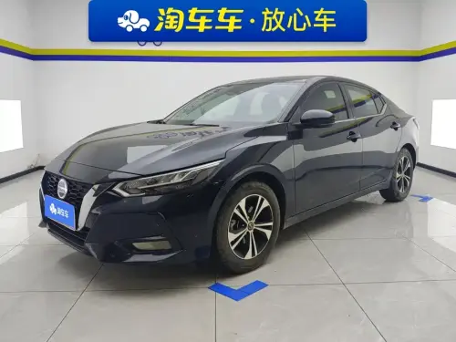 Nissan Sylphy, 2022