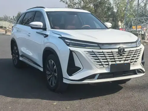 Changan CS75 PLUS, 2023