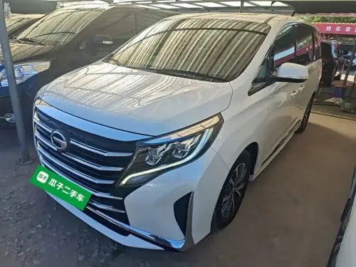 GAC M8, 2022