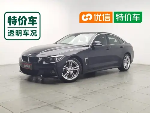 BMW 4-Series, 2020