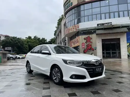 Honda Crider, 2020