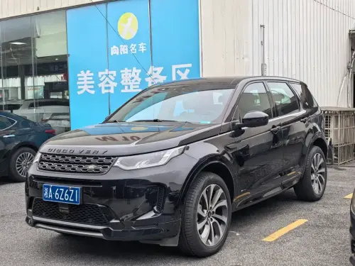 Land Rover Discovery Sport, 2021